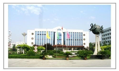 保定建工集團(tuán)