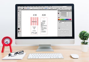 吊牌設(shè)計無從下手？智彤印刷助您輕松搞定硬件開發(fā)與銷售