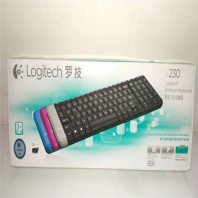 邁鵬無(wú)線(xiàn)鍵盤(pán) 教學(xué)儀器與計(jì)算機(jī)軟硬件開(kāi)發(fā)的電子產(chǎn)品革新