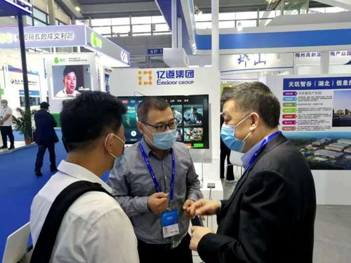 深圳市計(jì)算機(jī)行業(yè)協(xié)會(huì)高交會(huì)展示前沿創(chuàng)新產(chǎn)品，硬件開(kāi)發(fā)與銷(xiāo)售彰顯行業(yè)生機(jī)活力